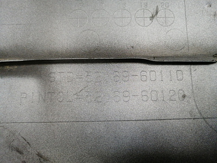 AA036490; Заглушка фаркопа (52169-60110) для Lexus LX570, LX450D рест. (2012 — 2015)/БУ; Оригинал; Р2, Удовлетворительное; 
