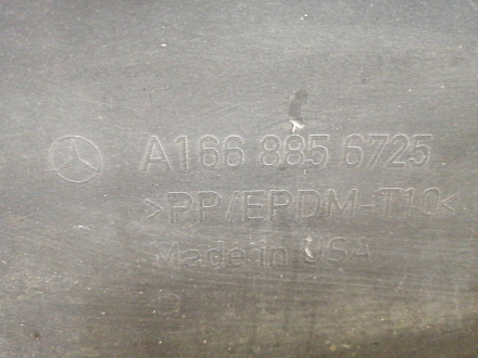 AA040465; Бампер задний, AMG (A1668856725) для Mercedes-Benz GL-klasse II (X166) (2012-2016)/БУ; Оригинал; Р1, Мелкий дефект; 
