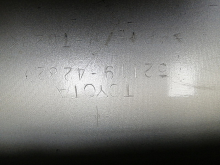 AA046015; Бампер передний; без паркт.; под омыват. (52119-42992) для Toyota Rav4 35 (2010 — 2013)/БУ; Оригинал; Р1, Мелкий дефект; 