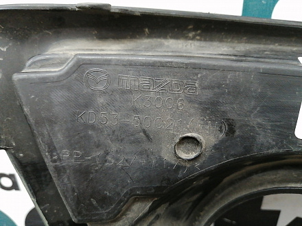 AA008155; Накладка ПТФ левая (KD53-50C21) для Mazda CX-5 I (2011-2015)/БУ; Оригинал; Р1, Мелкий дефект; 