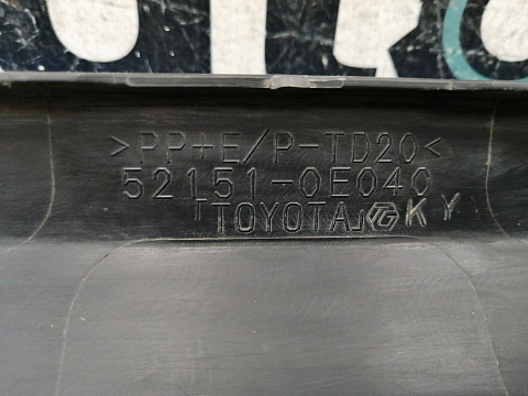 Фотография детали AA036944; Юбка заднего бампера (52151-0E040) для Toyota Highlander III (2014 — 2016)/БУ; Оригинал; Р1, Мелкий дефект; . Фото номер 14