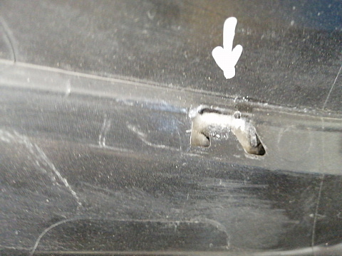 Фотография детали AA031506; Накладка на нижнюю часть переднего бампера (52711-42040) для Toyota Rav4 40 (2013 — 2015)/БУ; Оригинал; Р2, Удовлетворительное; . Фото номер 23