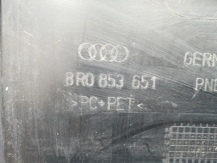 AA030015; Решётка радиатора; под паркт. (8R0 853 651) для Audi Q5 I (2008-2012)/БУ; Оригинал; Р2, Удовлетворительное; 