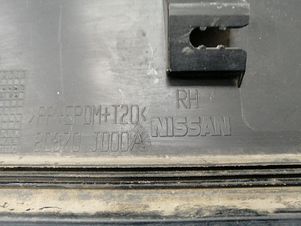 AA031160; Накладка передней правой двери (80870-JD00A) для Nissan Qashqai/БУ; Оригинал; Р1, Мелкий дефект; 
