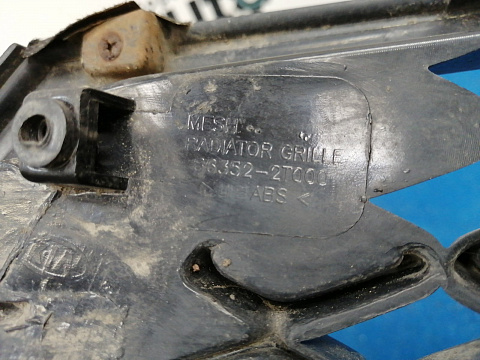 Фотография детали AA037947; Решетка радиатора (86352-2T000) для Kia Optima III (2010- 2013)/БУ; Оригинал; Р1, Мелкий дефект; . Фото номер 16