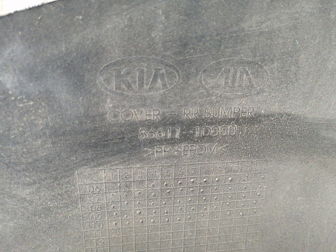 Фотография детали AA023246; Бампер задний; без паркт. (86611-1D000) для Kia Carens II (2006-2012)/БУ; Оригинал; Р1, Мелкий дефект; . Фото номер 17
