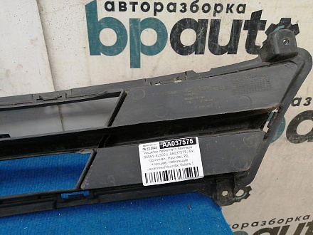 AA037575; Решетка переднего бампера (86561-4L500) для Hyundai Solaris/БУ; Оригинал; Р0, Хорошее; 