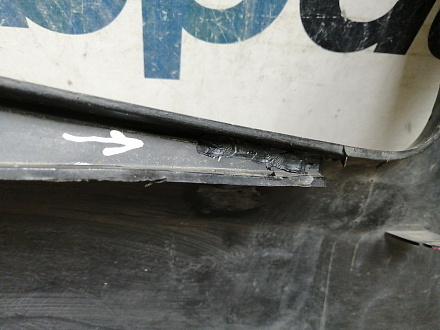 AA044988; Бампер передний; без паркт.; без омыват. (86511-2H000) для Hyundai Elantra IV (HD) (2006-2011)/БУ; Оригинал; Р1, Мелкий дефект; 