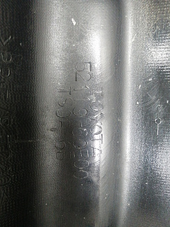 AA046003; Бампер передний; под паркт.; под омыват. (52119-60E01) для Toyota Land Cruiser Prado 150 (2010 — 2013)/БУ; Оригинал; Р1, Мелкий дефект; 