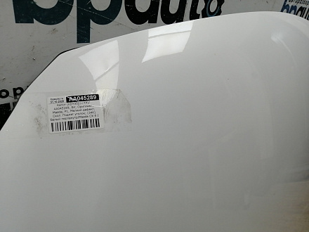 AA045289; Капот (KDY35231XA) для Mazda CX-5/БУ; Оригинал; Р1, Мелкий дефект; (34K) Белый перламутр