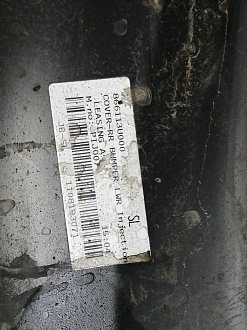 BA000124; Бампер задний; под паркт. (86611-3U000) для Kia Sportage/БУ; Оригинал; Р1, Мелкий дефект; 