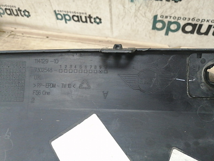 AA034605; Юбка заднего бампера; под паркт. (5112 7302548) для Mini Hatch III (F56) (2014–2018)/БУ; Оригинал; Р1, Мелкий дефект; 