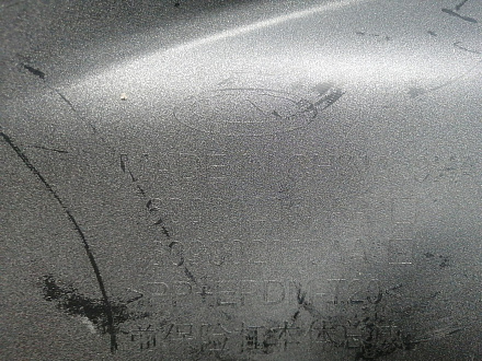 AA045999; Бампер передний; без паркт.; без омыват. (602002491AA) для Chery Tiggo/БУ; Оригинал; Р2, Удовлетворительное; 