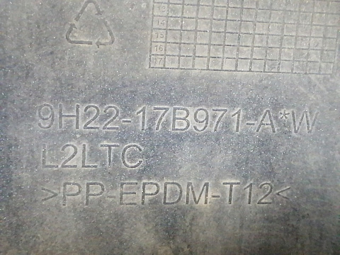 Фотография детали AA024390; Бампер передний, под ПТФ; под паркт.; под омыват. (9H22-17B971-A) для Land Rover Discovery III (2004 - 2009)/БУ; Оригинал; Р1, Мелкий дефект; . Фото номер 13