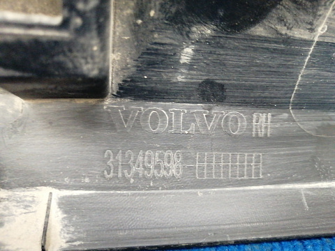 Фотография детали AA035988; Накладка на дверь задняя правая (31349598) для Volvo XC60 I (2008-2013)/БУ; Оригинал; Р1, Мелкий дефект; . Фото номер 7