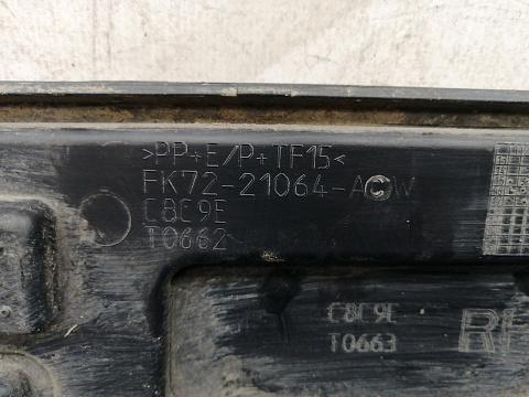 Фотография детали AA035333; Накладка на дверь передняя правая (FK72-21064-ACW) для Land Rover Discovery Sport I L550 (2014 - 2019)/БУ; Оригинал; Р1, Мелкий дефект; . Фото номер 8