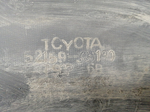 Фотография детали AA031768; Бампер задний v3.5; под паркт. (52159-33919) для Toyota Camry 40 рест. (2010 — 2011)/БУ; Оригинал; Р1, Мелкий дефект; . Фото номер 26