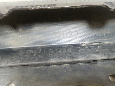 Фотография детали AA045721; Бампер передний; без паркт.; под омыват. (62022-3JA0H) для Infiniti/БУ; Оригинал; Р1, Мелкий дефект; . Фото номер 26