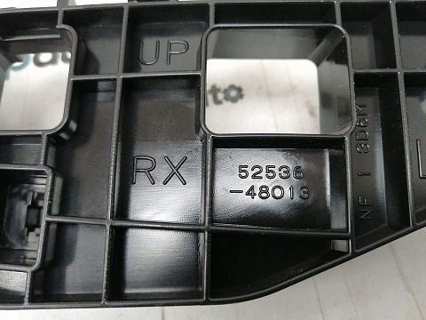 Фотография детали AA017305; Кронштейн переднего бампера левый (52536-48013) для Lexus RX 450h/Нов; Оригинал; . Фото номер 4