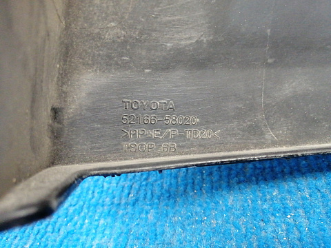 Фотография детали AA036946; Накладка под фонарем левая (52166-58020) для Toyota Alphard II (2010 — 2014)/БУ; Оригинал; Р2, Удовлетворительное; . Фото номер 9