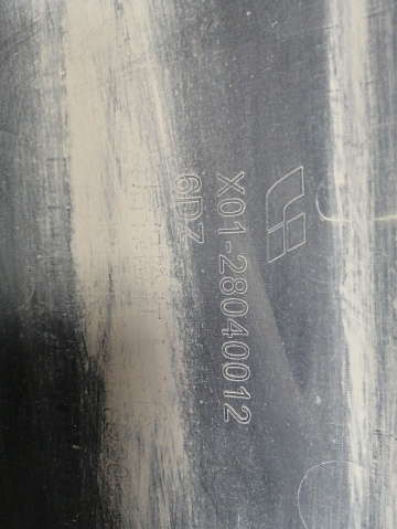 Фотография детали BA000277; Бампер задний; под паркт. (X01-28040012) для Li (Lixiang) l9/БУ; Оригинал; Р1, Мелкий дефект; . Фото номер 40