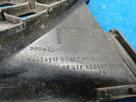 AA025324; Решетка радиатора (6402A217) для Mitsubishi ASX I (2010-2013)/БУ; Оригинал; Р0, Хорошее; 