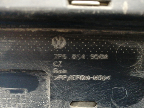 Фотография детали AA035878; Накладка на дверь задняя правая (7P6854950A) для Volkswagen Touareg/БУ; Оригинал; Р1, Мелкий дефект; . Фото номер 7