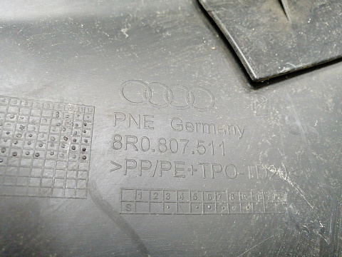 Фотография детали AA025855; Бампер задний; под паркт. (8R0 807 511) для Audi Q5 I (2008-2012)/БУ; Оригинал; Р1, Мелкий дефект; . Фото номер 14