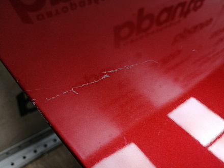 AA045241; Крышка багажника (GJY05261X) для Mazda 6 GJ/БУ; Оригинал; Р1, Мелкий дефект; 