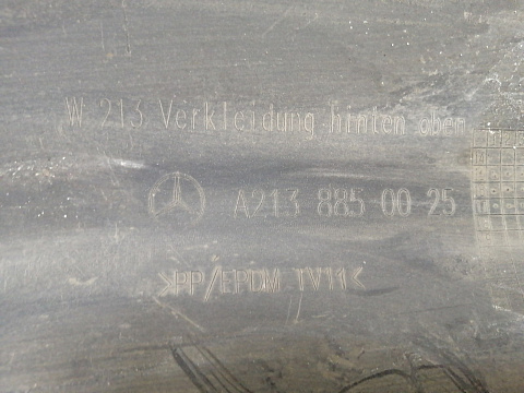 Фотография детали AA032877; Бампер задний; под паркт. (A2138850025) для Mercedes-Benz E-klasse V Sedan (W213) (2016-2021)/БУ; Оригинал; Р1, Мелкий дефект; . Фото номер 24