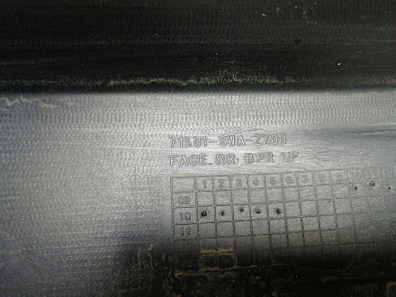AA024460; Бампер задний; без паркт. (71501SWAZZ00) для Honda CR-V III рест. (2009-2012)/БУ; Оригинал; Р1, Мелкий дефект; 