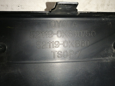 AA044786; Бампер передний; без паркт.; под омыват. (52119-0K840) для Toyota Hilux VIII (2015 - 2020)/БУ; Оригинал; Р2, Удовлетворительное; 