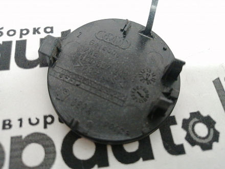 AA045658; Заглушка букс. крюка переднего бампера (8K0 807 241 C) для Audi A4 B8/БУ; Оригинал; Р0, Хорошее; 