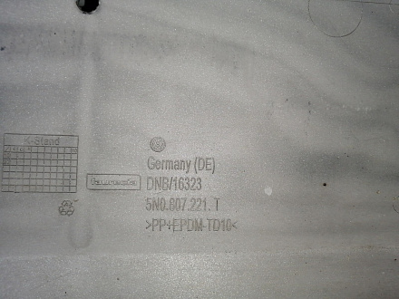 AA044686; Бампер передний, Track-Field; без паркт.; под омыват. (5N0807221T) для Volkswagen Tiguan I рест. (2011- 2016)/БУ; Оригинал; Р1, Мелкий дефект; 