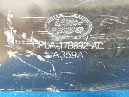 AA018443; Усилитель заднего бампера (CPLA-17B892-AC) для Land Rover Range Rover/БУ; Оригинал; Р0, Хорошее; 