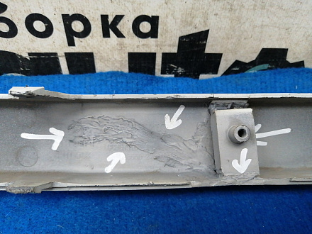 Накладка переднего бампера Хендай IX35 рест. 2013-2015, б/у, фото 9