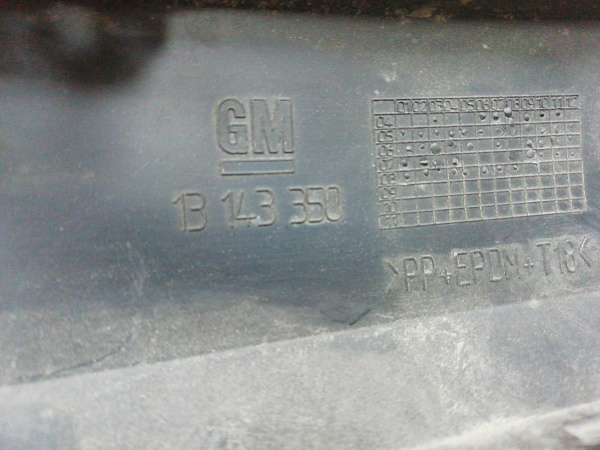 Молдинг заднего бампера правый Опель Астра H GTC 3D 2005 — 2011, б/у, фото 5
