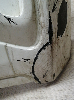 AA045811; Бампер передний,  S-line; без паркт.; под омыват. (8U0 807 437 D) для Audi Q3 I (2011-2014)/БУ; Оригинал; Р1, Мелкий дефект; 