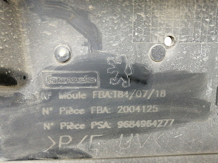 AA027867; Бампер задний; без паркт. (9684964277) для Peugeot 3008/БУ; Оригинал; Р1, Мелкий дефект; 