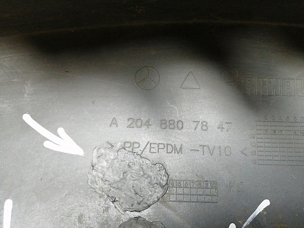 AA045425; Бампер передний, AMG; под паркт.; под омыват. (A2048807847) для Mercedes-Benz C-klasse III рест. (W204) (2011-2015)/БУ; Оригинал; Р1, Мелкий дефект; 