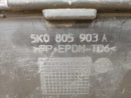 AA034440; Юбка переднего бампера (5K0805903A) для Volkswagen Golf/БУ; Оригинал; Р1, Мелкий дефект; 