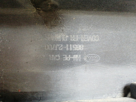 AA046451; Бампер передний; под паркт.; под омыват. (86511-2J700) для Kia Mohave I рест. (2016- 2019)/БУ; Оригинал; Р2, Удовлетворительное; 