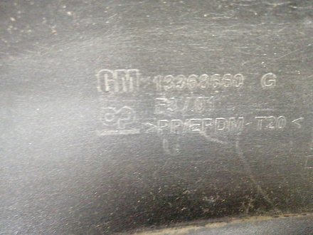 AA037395; Бампер передний; без паркт.; под омыват. (13368660) для Opel Astra/БУ; Оригинал; Р1, Мелкий дефект; 