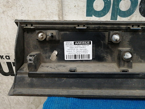 Фотография детали AA035525; Накладка на дверь передняя левая (808775963R) для Renault Arkana (2019-н.в.)/БУ; Оригинал; Р1, Мелкий дефект; . Фото номер 12