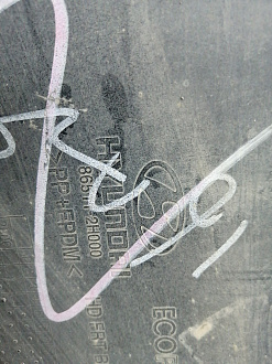 AA044988; Бампер передний; без паркт.; без омыват. (86511-2H000) для Hyundai Elantra IV (HD) (2006-2011)/БУ; Оригинал; Р1, Мелкий дефект; 