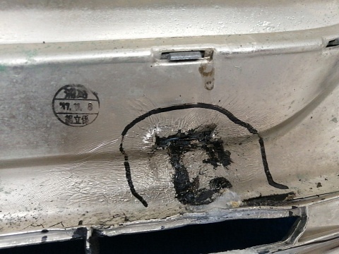 Фотография детали AA033317; Решетка радиатора (7450A992) для Mitsubishi Outlander III рест.2 (2015-2018)/БУ; Оригинал; Р2, Удовлетворительное; . Фото номер 18