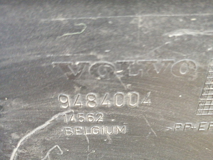 AA033657; Бампер задний; без паркт. (9484004) для Volvo S60 I (2000-2004)/БУ; Оригинал; Р1, Мелкий дефект; 