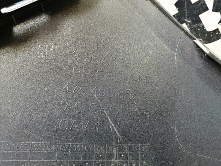 AA044724; Бампер передний; без паркт.; без омыват. (13267699) для Opel Meriva B (2010 - 2014)/БУ; Оригинал; Р2, Удовлетворительное; 