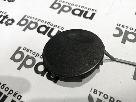 AA045437; Заглушка букс. крюка переднего бампера (13238290) для Opel Insignia/БУ; Оригинал; Р0, Хорошее; 