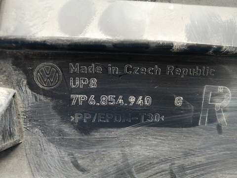 Фотография детали AA035347; Накладка на дверь передняя правая (7P6854940G) для Volkswagen Touareg/БУ; Оригинал; Р1, Мелкий дефект; . Фото номер 8